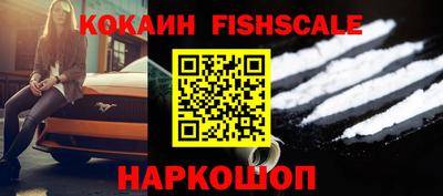 тгк Рязань
