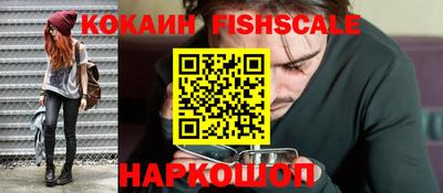 тгк Рязань