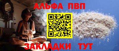 тгк Рязань