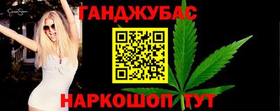 мдма Рузаевка