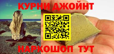 тгк Рязань