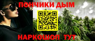 тгк Рязань