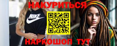 тгк Рязань