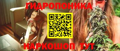 тгк Рязань