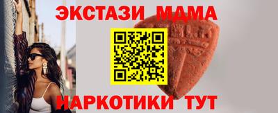 тгк Рязань