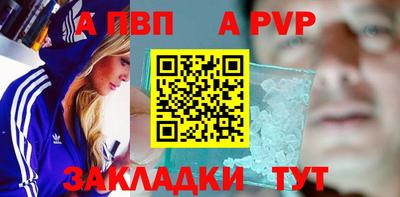 мдма Рузаевка