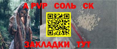 мдма Рузаевка