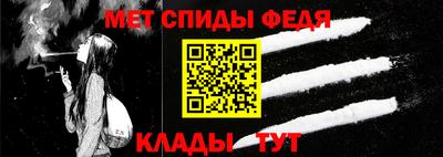 а пвп мука Свободный