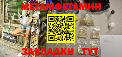 тгк Рязань
