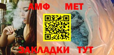 мдма Рузаевка