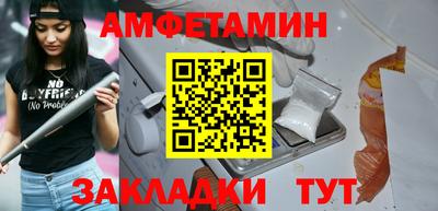 тгк Рязань