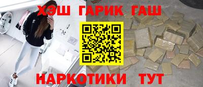 тгк Рязань