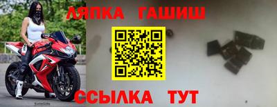 тгк Рязань