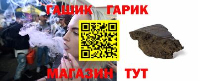 тгк Рязань