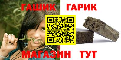 мдма Рузаевка