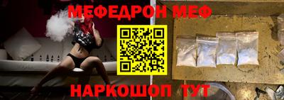 гидра Рыбинск