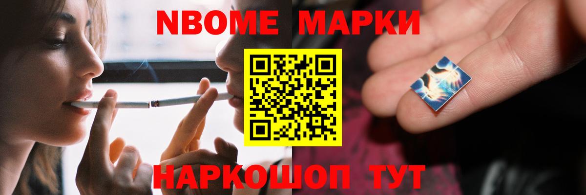 LSD-25 экстази  LSD-25 экстази ecstasy  Лсд 25 экстази ecstasy  Вход с VPN  Нерюнгри 